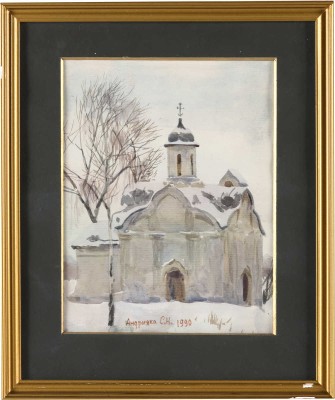 Андрияка Сергей Николаевич. Церковь Трифона мученика на Трифоновской ул.